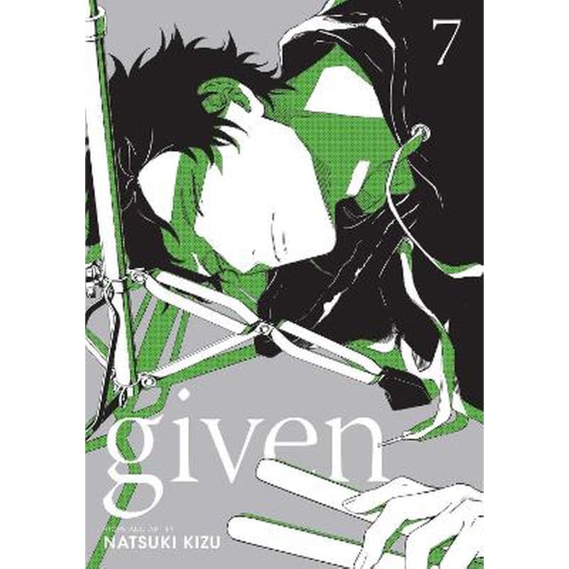 Given, Vol. 7