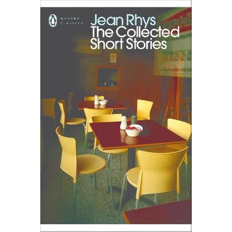 The Collected Short Stories