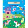product-thumbnail