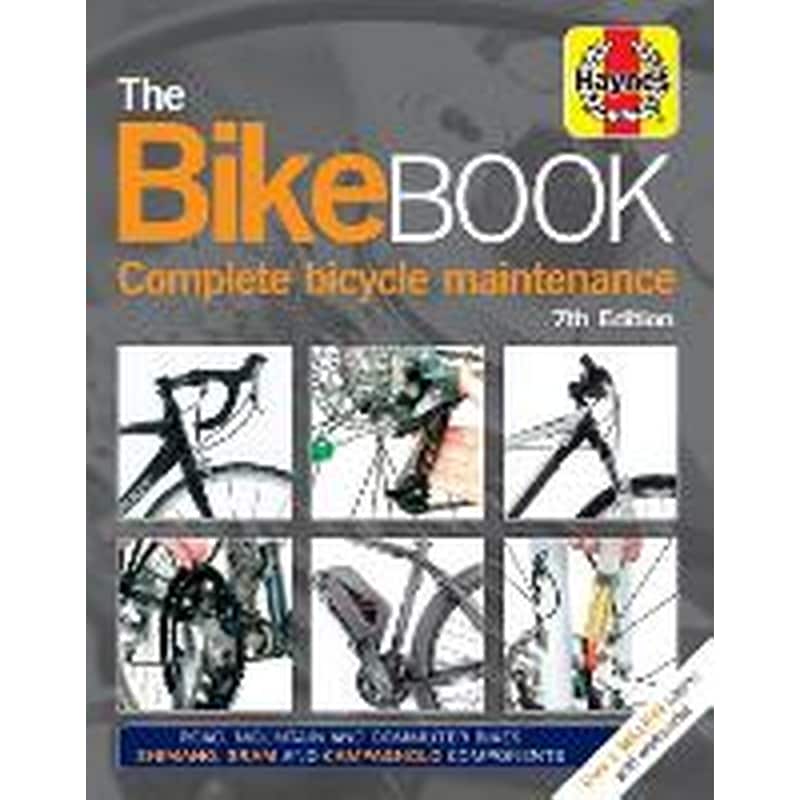 Bike Book