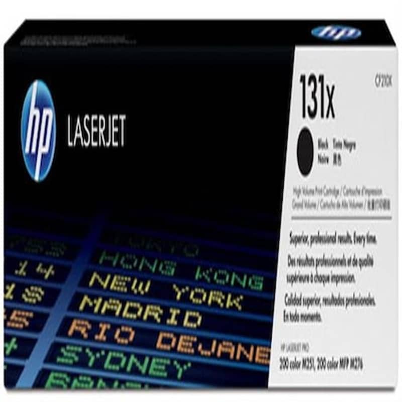 HP Toner HP 131X CF210X - Black