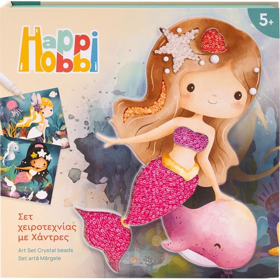 HappiHobbi Art Σετ Χειροτεχνίας με Χάντρες image 0