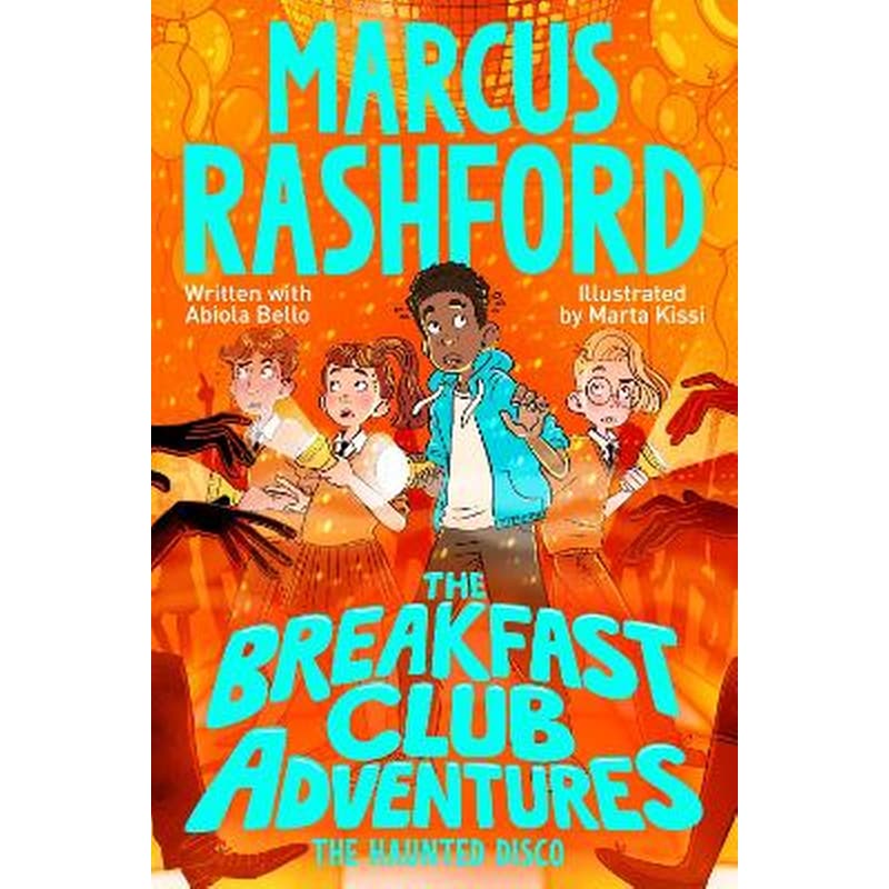 The Haunted Disco