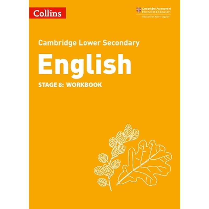 Lower Secondary English Workbook: Stage 8