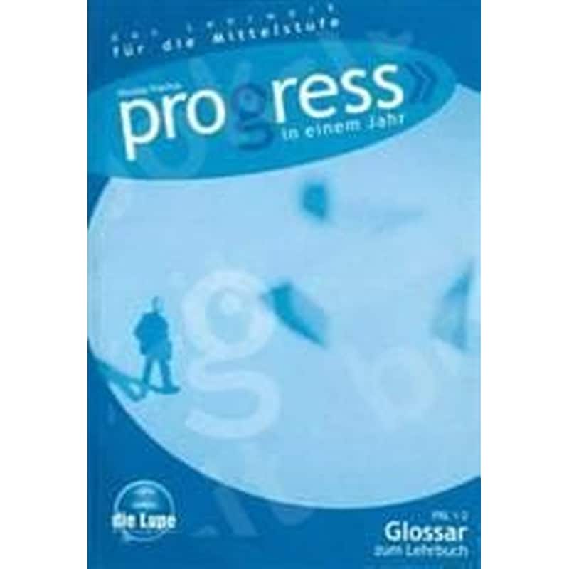 Progress 1 Glossar Arbeitsbuch
