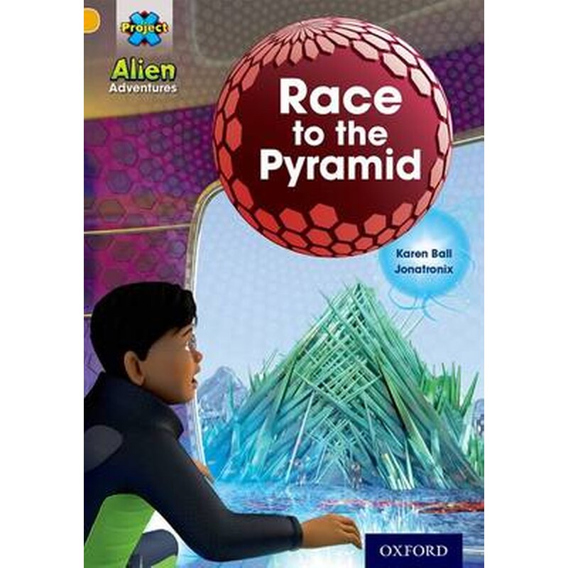 Project X- Alien Adventures- Gold- Race To The Pyramid