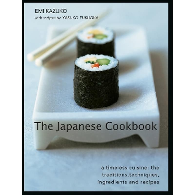 The Japanese Cookbook