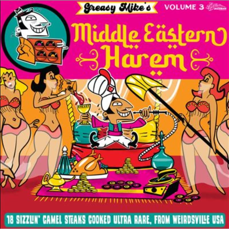 Greasy Mikes Middle Eastern Harem (Lp)