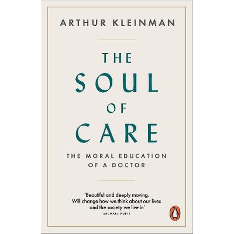 The Soul of Care