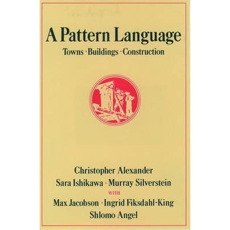 A Pattern Language