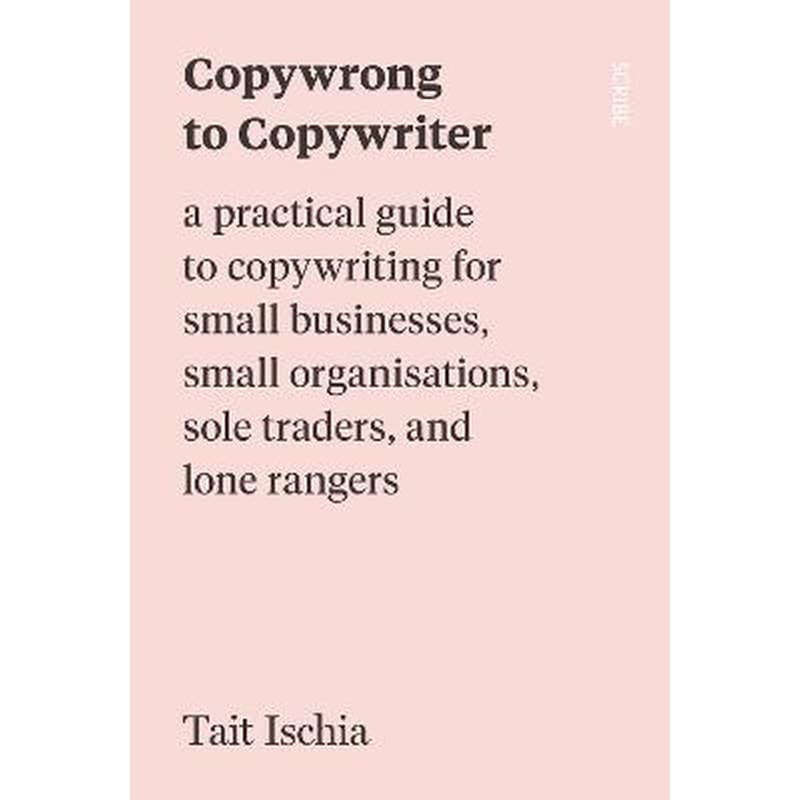 Copywrong to Copywriter