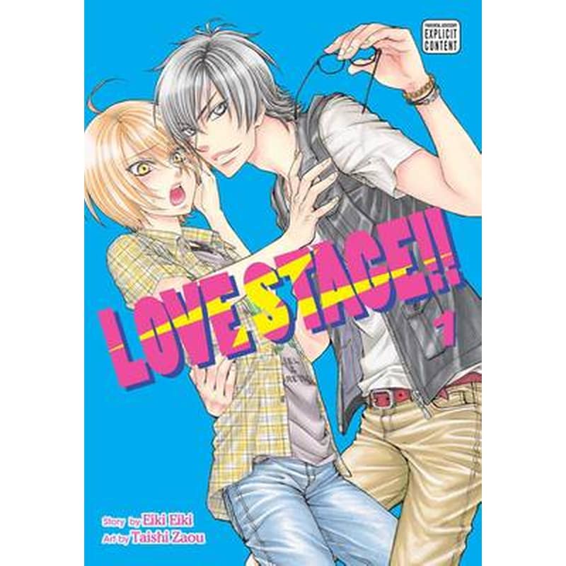 Love Stage!!, Vol. 1