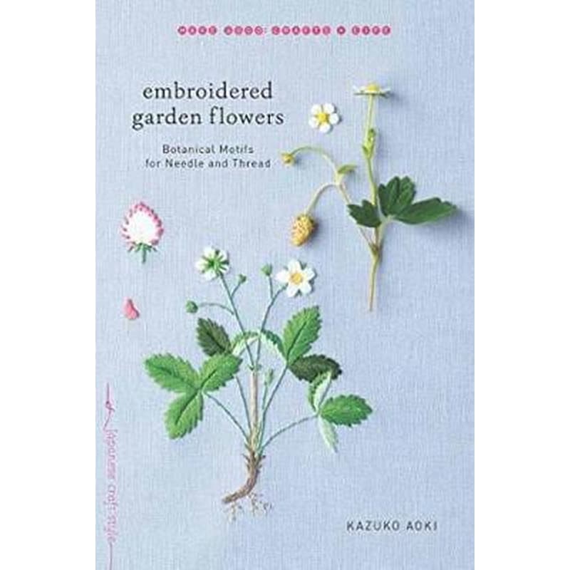 Embroidered Garden Flowers