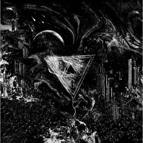 Adc (Marbled Vinyl) image 0