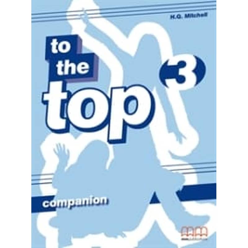 To the Top 3- Companion