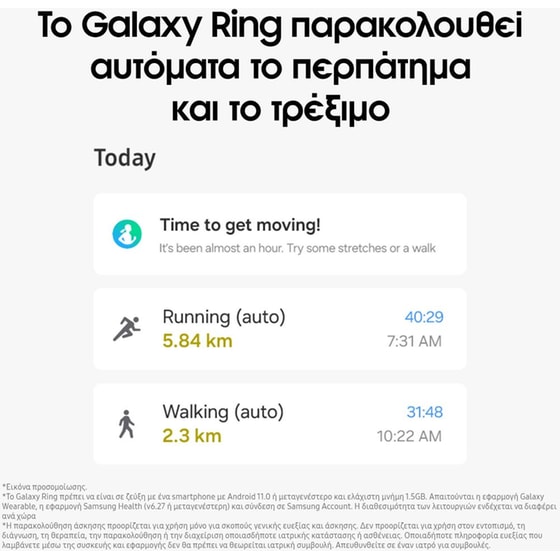 Samsung Galaxy Ring Size 7 - Titanium Black image 7