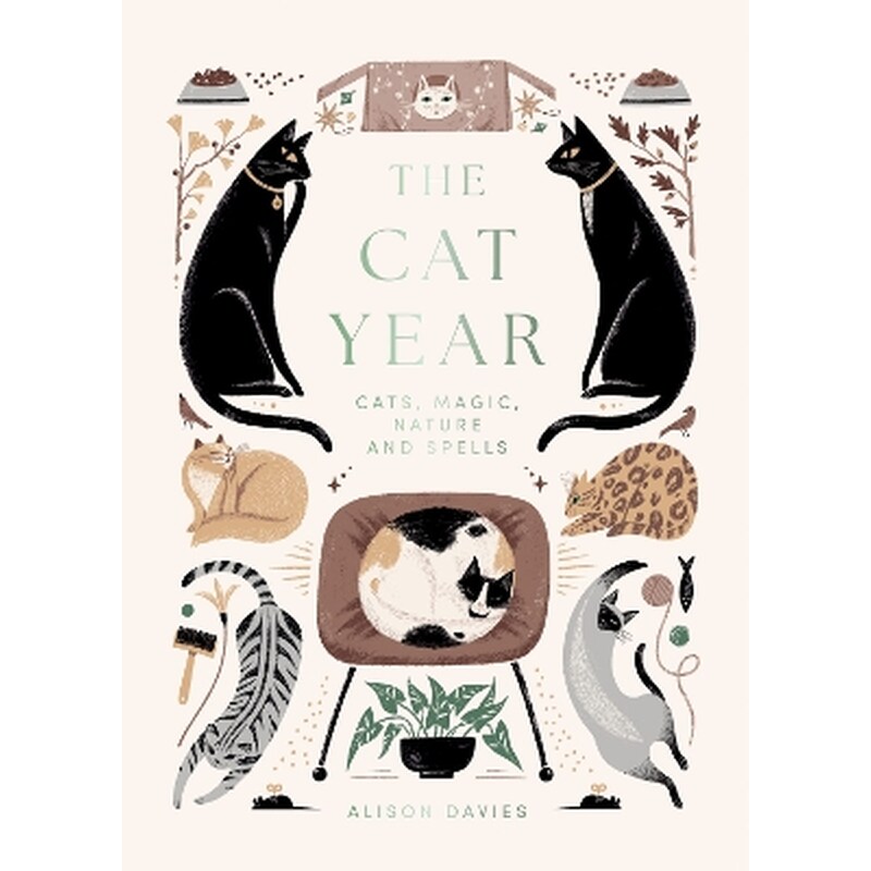 The Cat Year