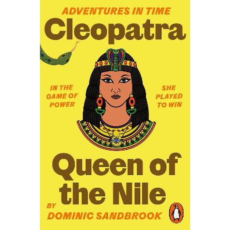 Adventures in Time: Cleopatra, Queen of the Nile