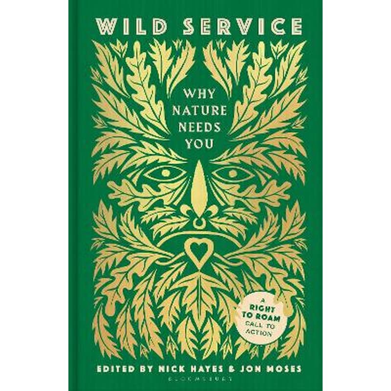 Wild Service