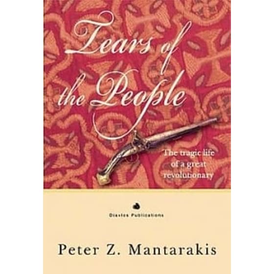 Tears of the People image 0