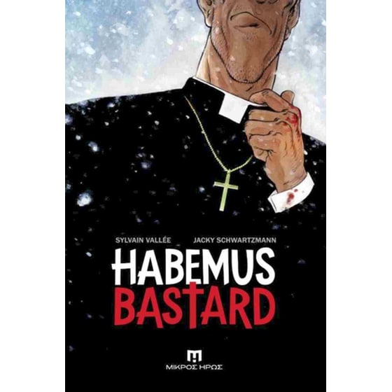 Habemus Bastard image 0