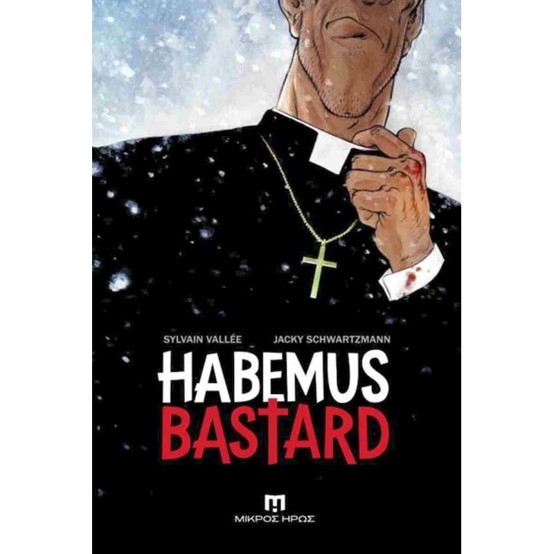 Habemus Bastard