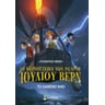 product-thumbnail