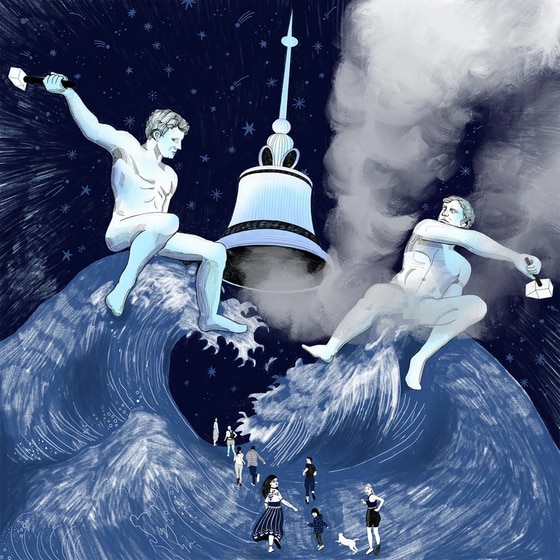 Epiphany (LP) image 0