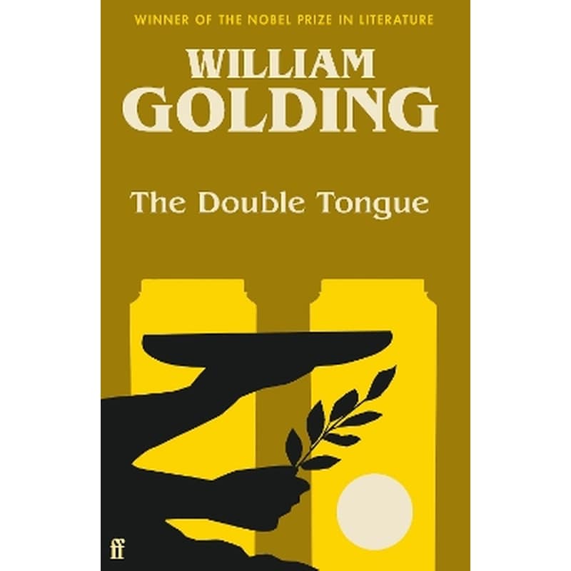 The Double Tongue