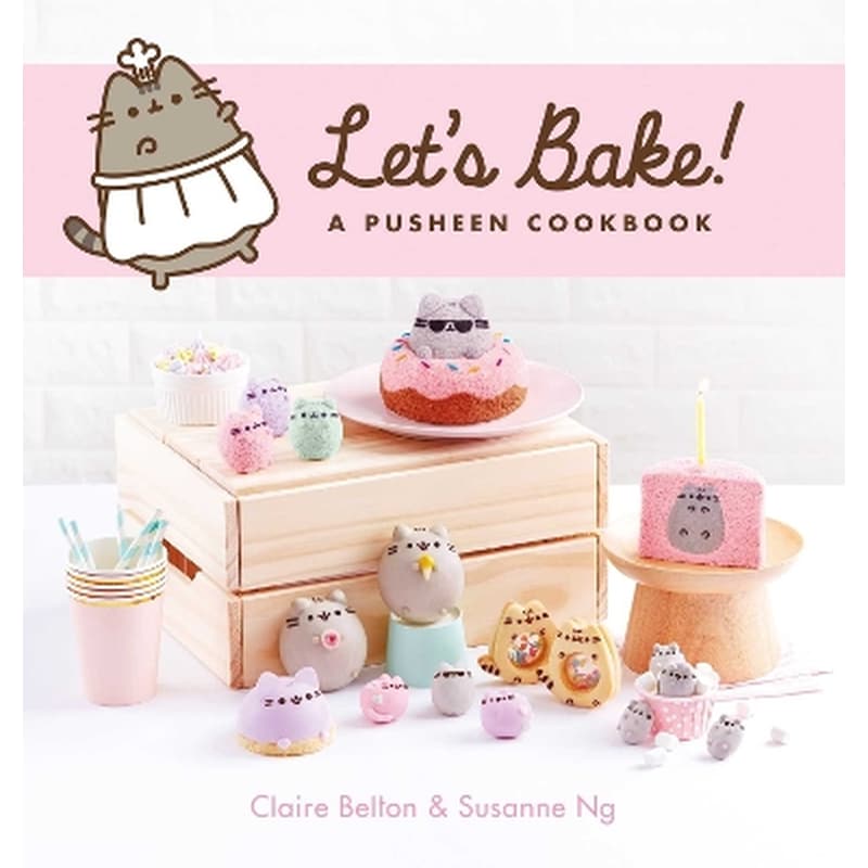 Lets Bake