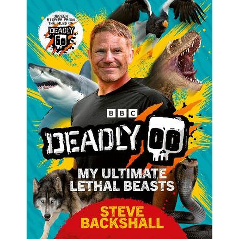 Deadly