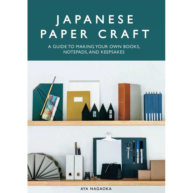 Japanese Paper Craft