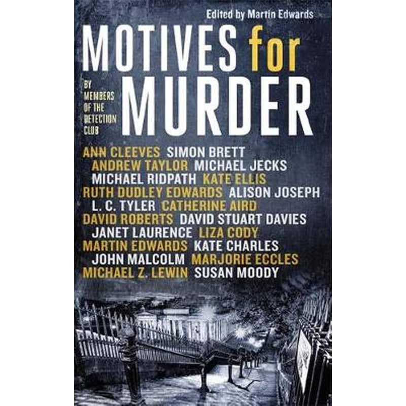 Motives for Murder