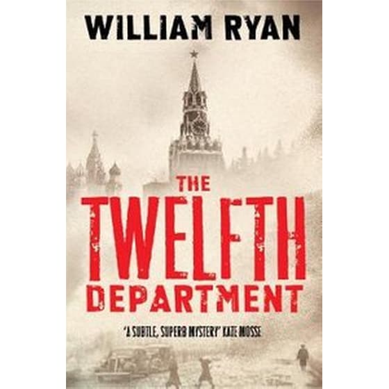 Twelfth Department image 0