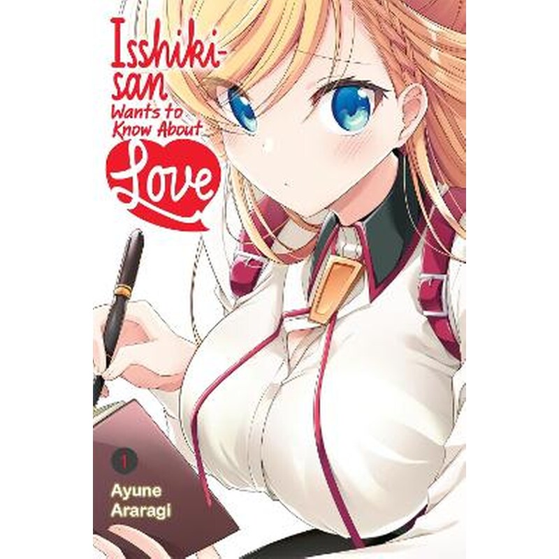 Isshiki-san Wants to Know About Love, Vol. 1