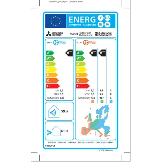 MITSUBISHI Electric MSZ/MUZ-LN35B Κλιματιστικό Inverter 12.000 BTU Α+++/Α+++ με Ιονιστή και Wi-Fi image 3