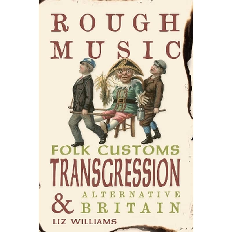 Rough Music