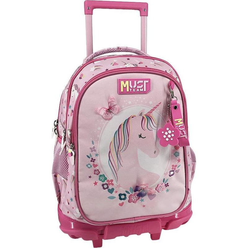 Τσάντα Τρόλεϋ Must Team Pink Unicorn