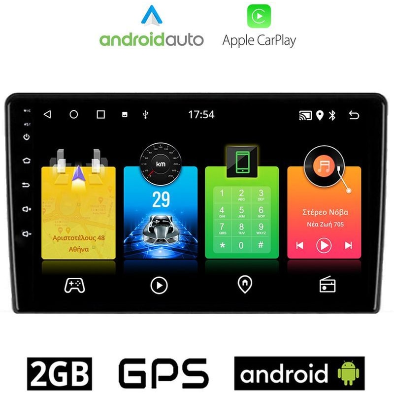 OEM Ηχοσύστημα Αυτοκινήτου Kia Ceed (2009-2012) Οθόνη αφής 9 Android 32GB+2GB Μαύρο