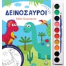 product-thumbnail