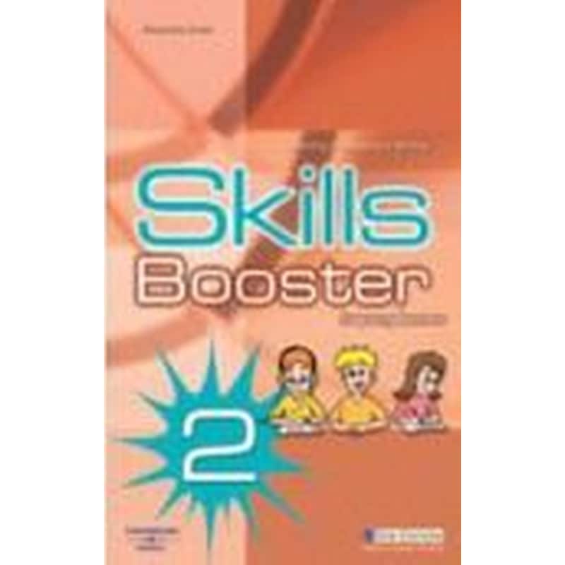 Skills Booster 2 CD Class (2)