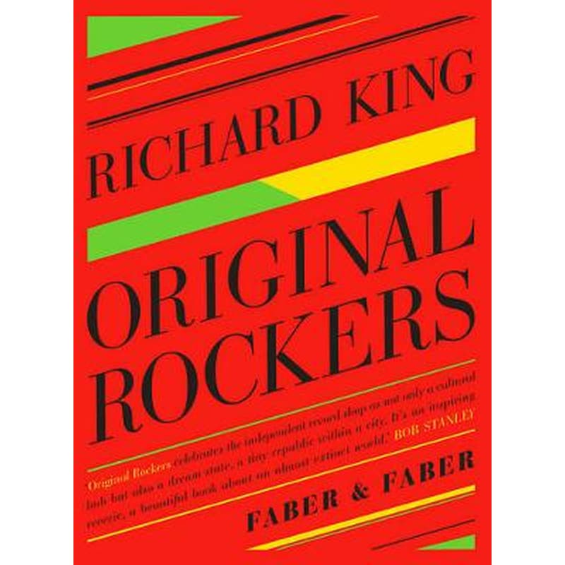 Original Rockers