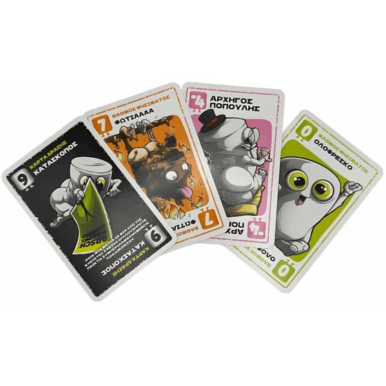 Arschmallows Επιτραπέζιο (The Couple Game) image 1