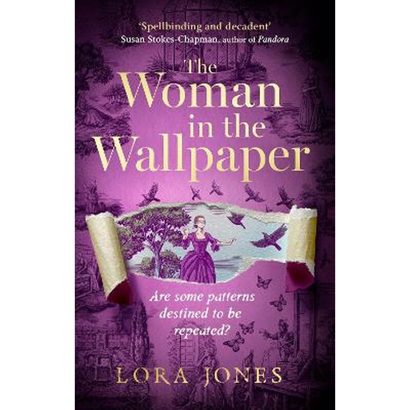 The Woman in the Wallpaper