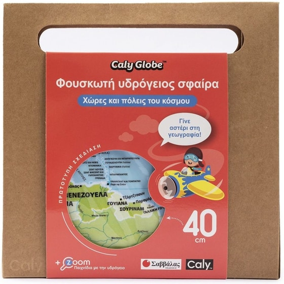 Φουσκωτή&nbsp;υδρόγειος&nbsp;σφαίρα:&nbsp;χώρες&nbsp;&&nbsp;πόλεις του κόσμου image 0