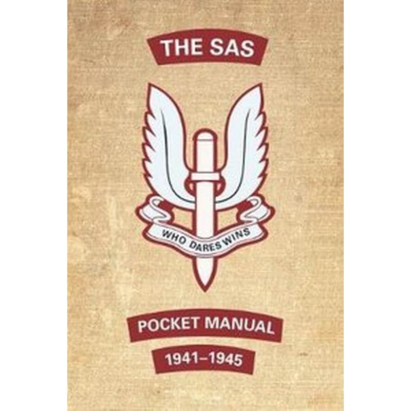 SAS Pocket Manual