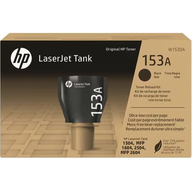 Toner HP 153A W1530A - Black HP