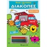 product-thumbnail