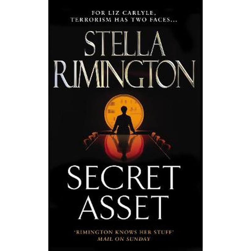 Secret Asset