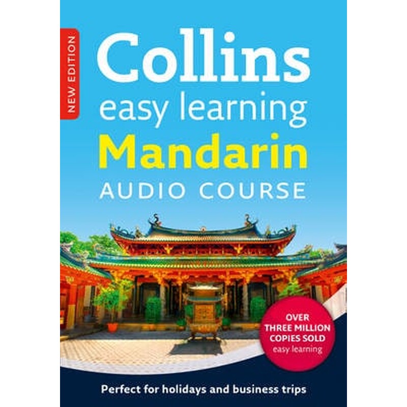 Collins Easy Learning Audio Course